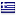 melitzanistas.com server is located in Greece